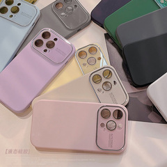 自帶鏡頭膜15ProMax蘋果手機殼12液態硅膠iphone13適用14高級純色