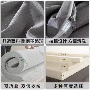 Sponge mattress padded high density student dormitory single double cushion 1.5m home tatami mat Wang Jin