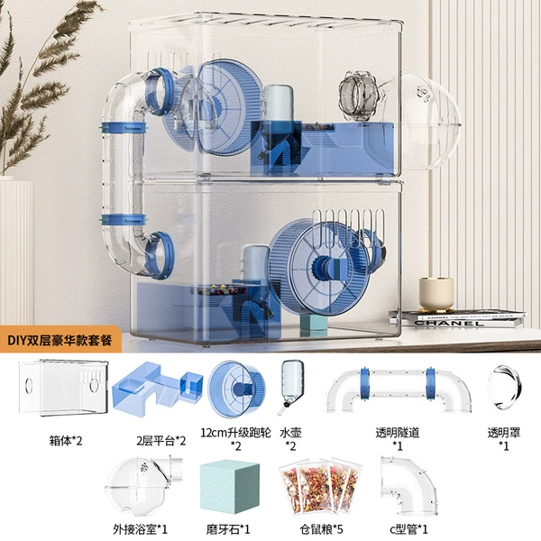 Blue transparent double -layer luxury package