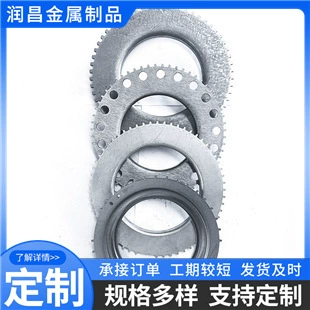 定制金属配件汽车机械配件加工信号盘供应多种规格信号盘钣金加工