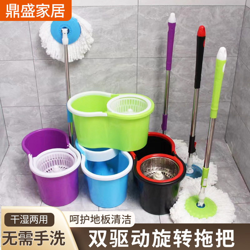 8-Shaped Rotating Mop Bucket Cleaning Mop Bucket with Dual-Drive Rotation, Hands-Free Washing Mop, Good Magic Mop for Home Use