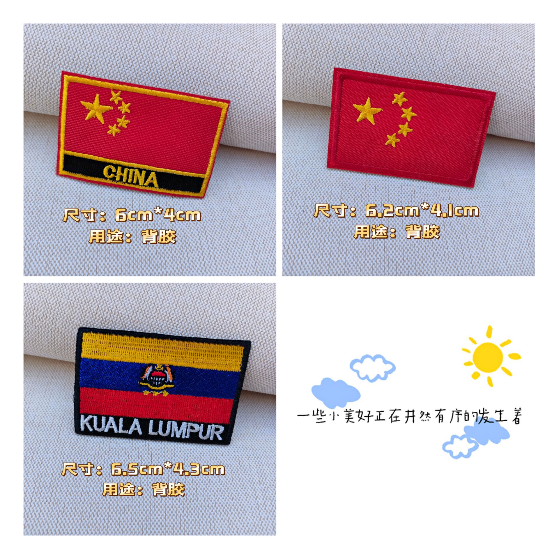 QQ图片20220301212246