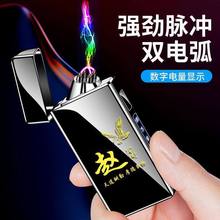 �����W�t�p늻����C���L��늄��₀�������c�������������նY��