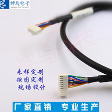 �\����|2000�f�θ�����朾��|�ŷ�늙C��朾��y�����t���O�侀��