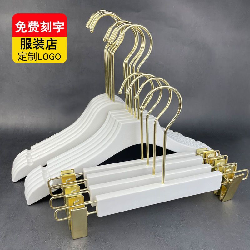 Clothing store hanger wholesale imitation wood grain plastic clothes rack clothes hanging clothes support women's clothing store pants clip lettering logo
