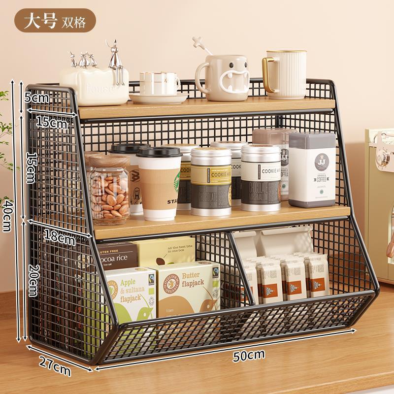 厨房用品收纳架家用多层调料储物架台面调味品瓶罐油盐酱醋整理架|undefined