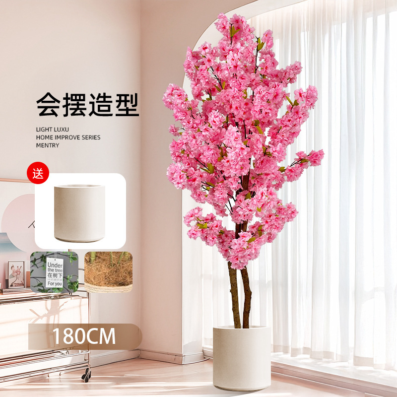 高級シミュレーション緑植新型桜の木の室内装飾盆栽許樹植物置物客間造景着地|undefined