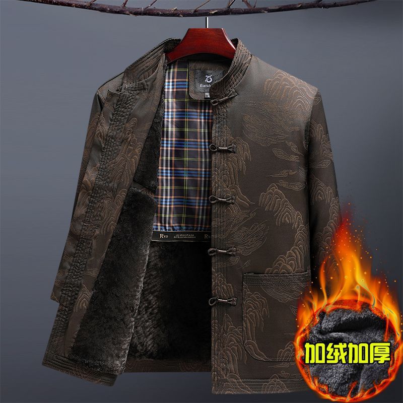 Chinese-style Tang suit for middle-aged and elderly men, winter clothes for fathers and grandfathers, fleece-lined and thick cotton-padded coat, plus size.