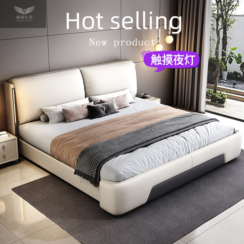 Cama de cuero italiana moderna y minimalista dormitorio principal cama doble queen de lujo ligero arte de cuero de elefante orejas italianas minimalistas