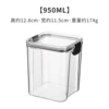 Black, 950 ml