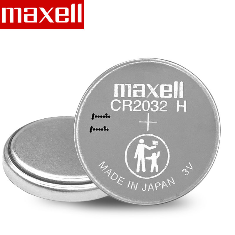 麦克赛尔/Maxell纽扣电池CR2032H  3V工业电池高容量电池带H正品