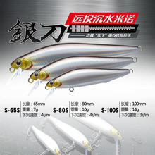 �����U�P·���D�u�ҹ�����~�����Ʒ�y��50mm6��������9.5cm