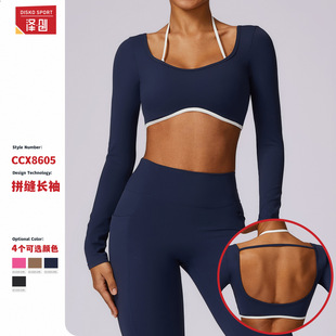 Ze Chuang Nude Slimming Quick-Dry Beautiful Back Yoga Top Long Sleeve Running Sports T-Shirt Long Sleeve Fitness Wear 8605