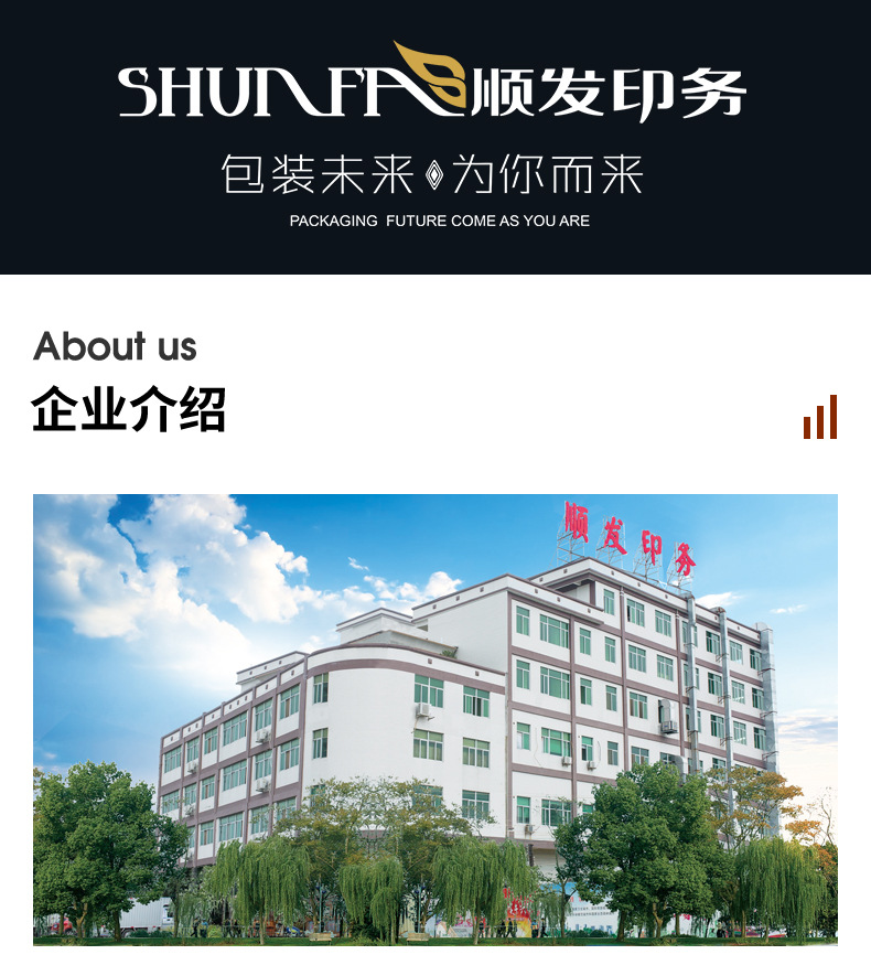 这个是详情页_11