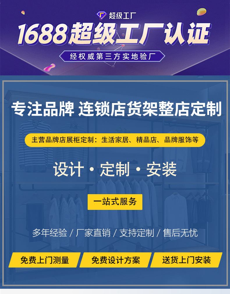 详情1_01.jpg