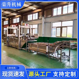 炊事设备;肉品加工设备;商用多士炉