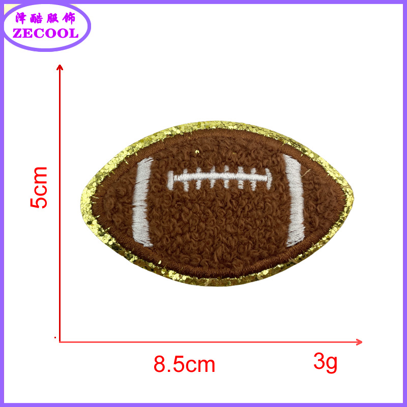 그릿 바닥 * 다크 브라운 * 럭비 * 높이 5cm * 혼합 자수