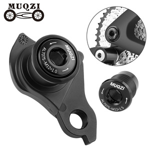 ɽ��܇Ͱ�Sβ���m��UDH���� Derailleur Hanger�W�β����