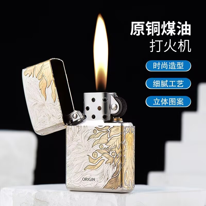 Chief Pure Brass Finely Carved Personalized Retro Grinding Wheel Kerosene Lighter for Boyfriend Classy Gift Accessible Luxury