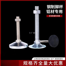 ���Ϳ��{���_��M16/M12/M8̼䓵��_�̶����O�乤��̨���P��{���_