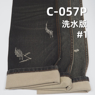 �F�����ܼ�ɫ �޷���Ⱦ��ӡ�̼y 57/58"��Ⱦɫ����