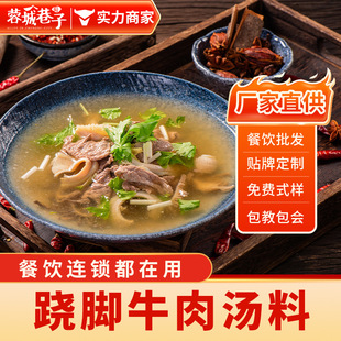 �N�_ţ�✫������ţ���圫�ϰ��r��ţ���圫�������ژ�ɽ�E�_ţ��