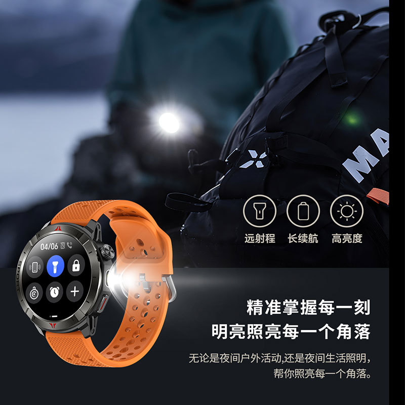 Nuevo reloj inteligente GPS Z6 Bluetooth teléfono reloj deportivo al aire libre brújula AMOLED barómetro de elevación