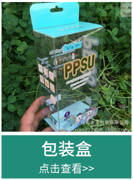 O1CN01kBFiY327Xew7azvbW_!!987337807-0-cib.jpg?__r__=1687171541857