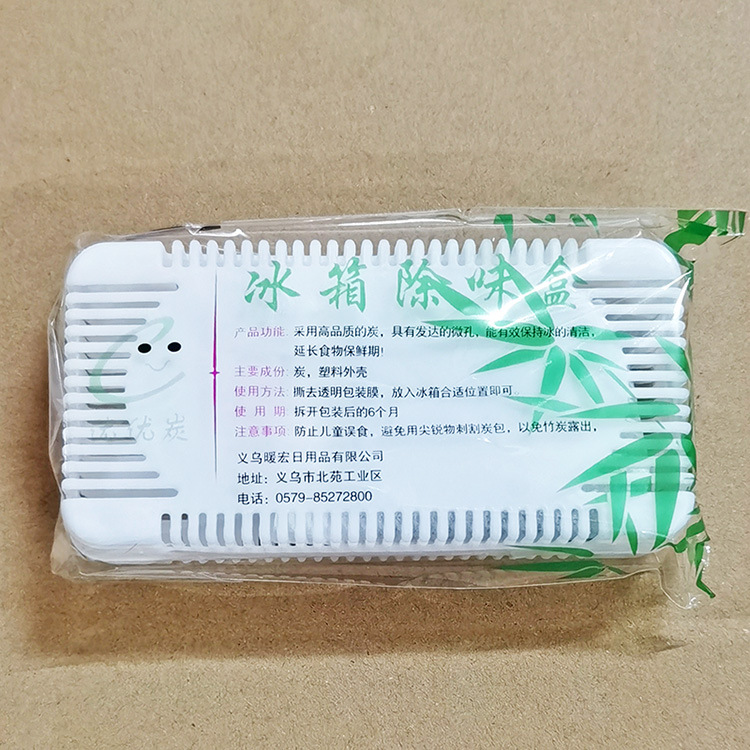 webwxgetmsgimg 副本