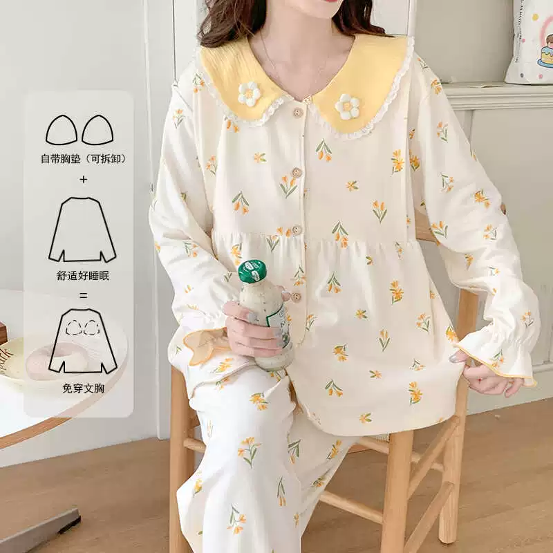 Осадка с грудной подушкой для беременных Материнское кормление в 12 месяцев