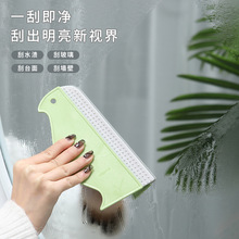 飞兔企鹅刮水板窗户擦玻璃刮水器卫生间浴室镜子桌面清洁工具擦窗