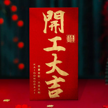 �_���󼪼t���_�T�t�_�I�󼪼t�������Ƿ�ӡˢ��˾��logo�C��