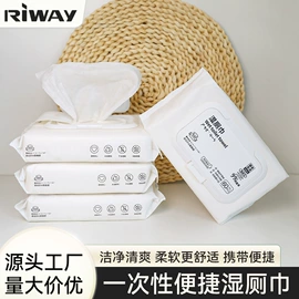 湿巾纸;一次性洗脸巾;狗狗清洁