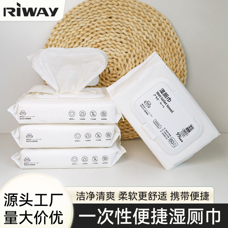 60 Wet Tissue Paper Disposable Menstrual Private Clean Toilet Household Hygiene Wet Tissue Factory Outlet