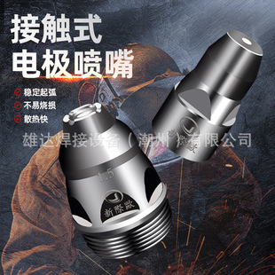 �S��ֱ�N���x��p80������|ʽ�и�C���늘O�����x�z������l