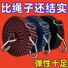 ���������K�����f���ɾo����ĥ�����Ӻ�Ħ�оӼҰ��\���ۯB��