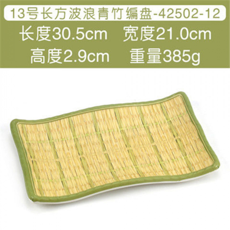 42502-12 물결 모양의 가장자리 직사각형 모조 대나무 녹색
