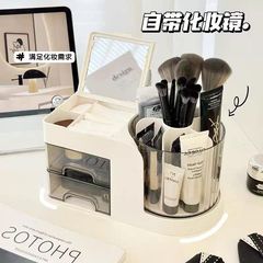 デスクトップ化粧ブラシ収納ボックスドレッサー整理神器置物棚回転ペン筒ブラシ筒シンプルins風女