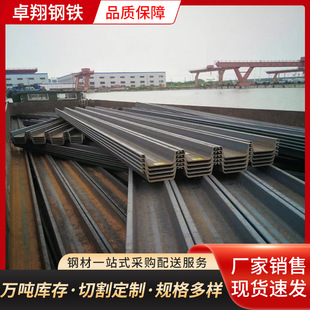 SY390䓰嘶 �F؛U�͘�  ��ɭ䓰嘶 Z��䓰嘶 ���|Ҏ���