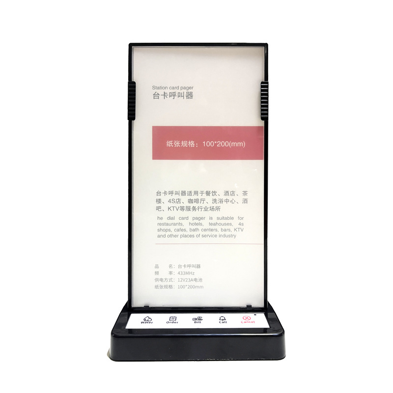 영어 테이블 카드