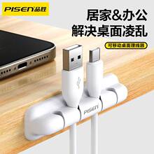 Ʒ���������̾��A������˾������������̶��������N�ռ{������