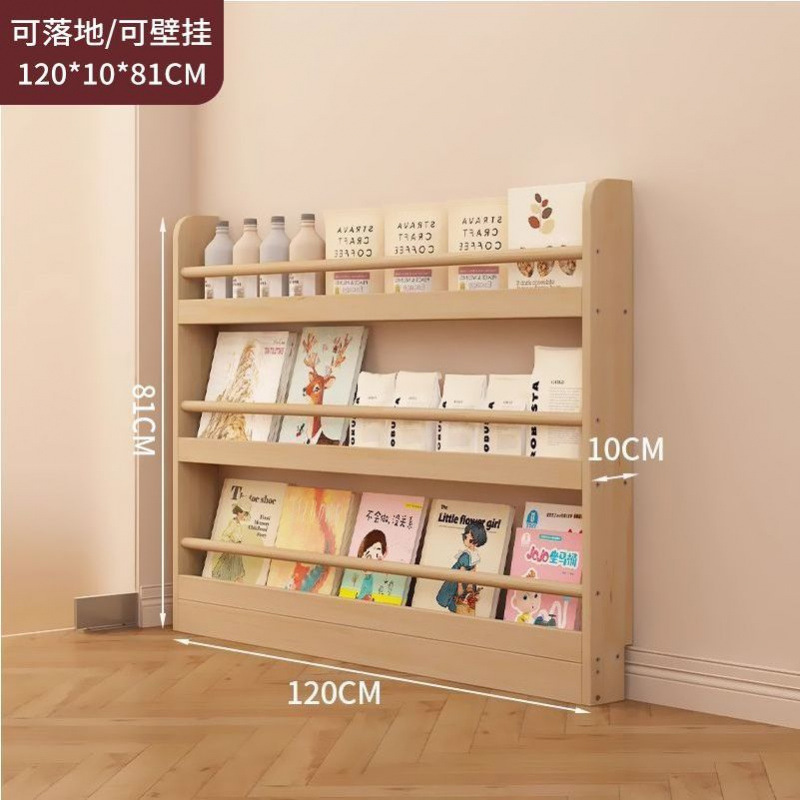 페인트가 없는 고품질의 두꺼운 단단한 나무 - 3겹 120CM