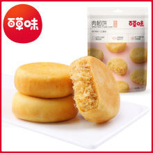 �ٲ�ζ�����260g�I�B�����ʳ���eС�� �خa��ʳ���cʳƷ�c��