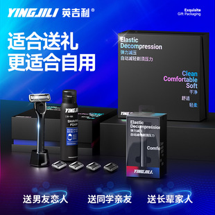 Ӣ����������횵��Y�а��b �քӹκ������յ��� ���⵶�^