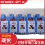 自动背光重量cth1000检测仪