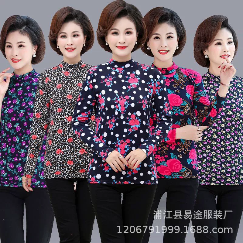 Термобелье для женщин среднего и пожилого возраста на осень и зиму, из молочного шелка с флисовой подкладкой, теплое белье, оптом по десяти юаням, напрямую от производителя.