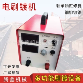 其他行业专用;其他五金工具;其他工程机械