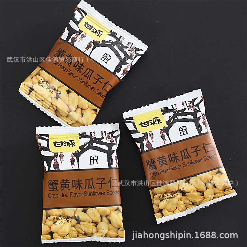 1500g [게알맛] (약 120팩)