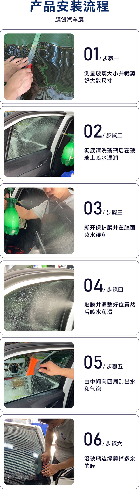Single Silver Magnetically Controlled Reflective Solar Film Car Film Heat Insulation Sun Protection Explosion-Proof Car Window Factory Direct Cross-Border E-Commerce
