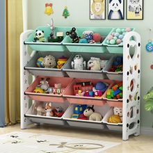 儿童玩具收纳架 幼儿园多层置物架子整理柜 大容量宝宝书架绘本r*